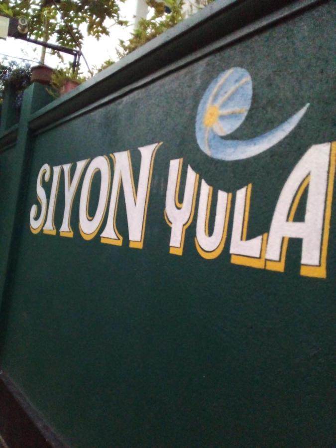 अपार्टमेंट Siyon Yula - *